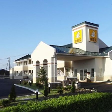 Family Lodge Hatagoya Sakaiminato Exterior foto