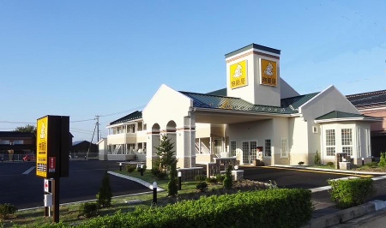 Family Lodge Hatagoya Sakaiminato Exterior foto